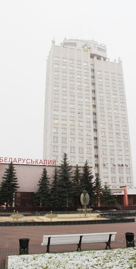 Модернизация фасадов здания инженерно-лабораторного корпуса ОАО &quot;Беларуськалий&quot;, г. Солигорск