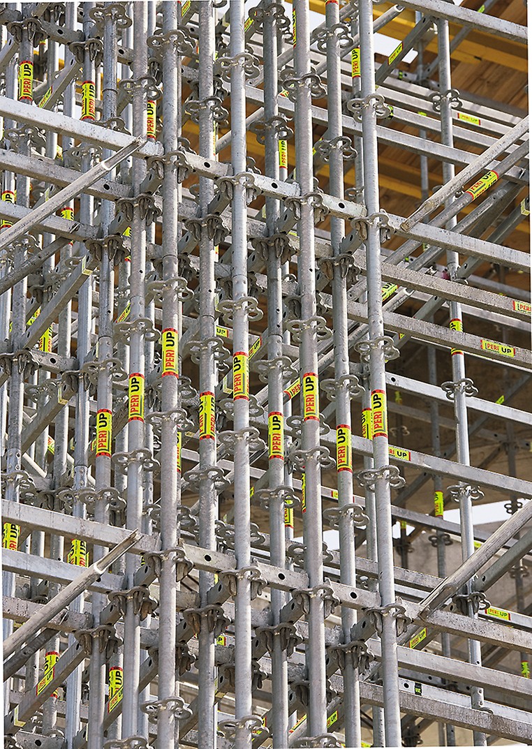 PERI UP ロゼット モジュール式支保工の25 cm のグリッドは様々な負荷集中に対し、フレキシブルに調整可能です。