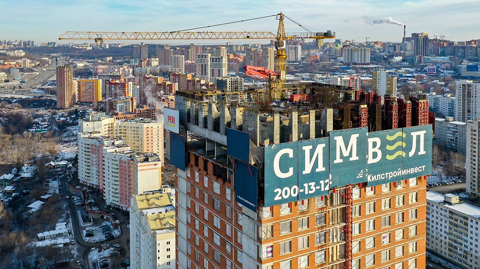 Символ, г. Уфа Система VARIO GT 24 универсальна и дает возможность справиться со всеми особенностями проекта.
