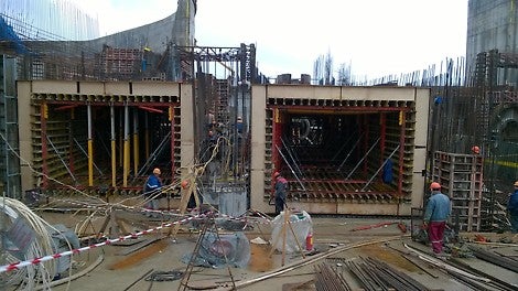 Система VARIOKIT