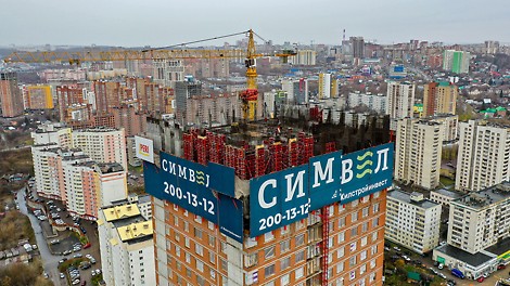 ЖК Символ - проект бизнес-класса и самое высокое здание в Уфе.