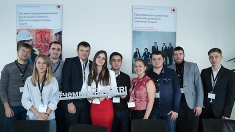 &lt;p&gt;Соревнование традиционно проводится раз в два года среди студентов строительных вузов, собрало рекордное число участников: на предварительном этапе было получено около 250 заявок, а в турнире состязались 75 команд из более чем 20 городов России.&lt;/p&gt;<br/>