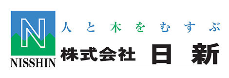 Logo Nisshin Logo Nisshin