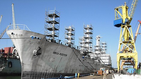 Судостроение