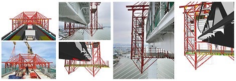 제3 연륙교 (청라 하늘대교) 전망대