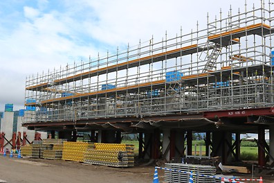 北海道新幹線 静狩路盤