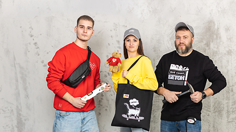 &lt;p&gt;Хиты нашей сувенирной продукции давно стали легендами среди строителей. И мы подумали, что во времена, когда все так нестабильно, важно, чтобы рядом были те, кто олицетворяют качество и продуманность в каждой детали.&amp;nbsp;&lt;/p&gt;<br/><br/>&lt;p&gt;&lt;a href=&quot;https://merch.peri.ru/&quot;&gt;Подробнее&lt;/a&gt;&lt;/p&gt;<br/>