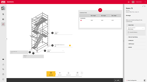 Access Planner 1