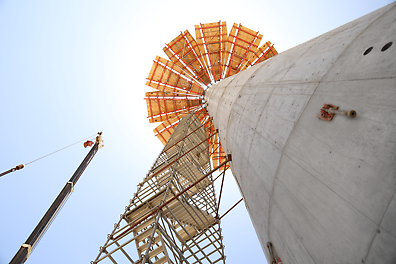 Zahid Business Park 3