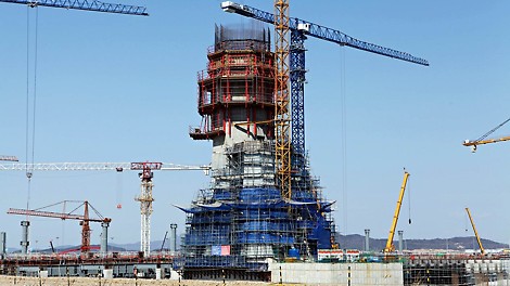 인천국제공항 3단계 제2계류장 관제소, 인천시 중구