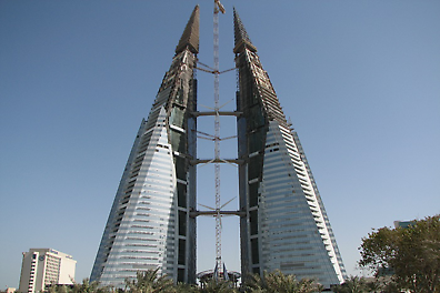 Bahrain WTC