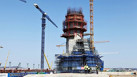 인천국제공항 3단계 제2계류장 관제소, 인천시 중구