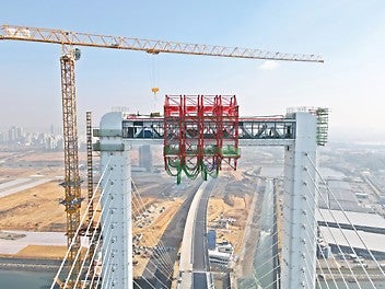 제3 연륙교 (청라 하늘대교) 전망대