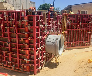 Subiaco WWTP