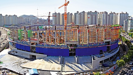 고척 스카이돔, 고척동, 구로구