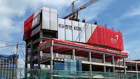 나주 한전 KDN 신사옥, 전남 나주시 금천면