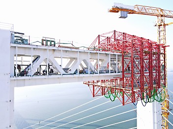 청라 하늘대교 (인천 제3 연륙교)