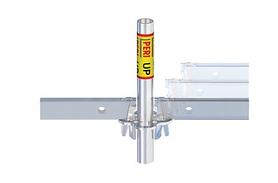 PERI UP Modular Scaffolding 4 PERI UP Modular Scaffolding 4