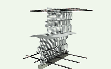 BECOSTOP ASF-V Metal-Waterstop is a shuttering unit for creating construction joints, including welded-in blank metal waterstop.