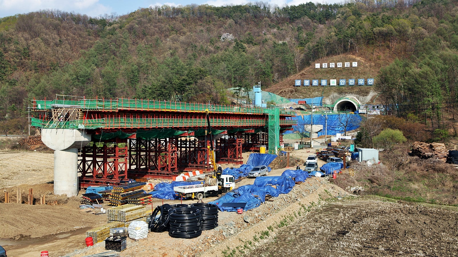 성남 - 여주 간 복선전철 5공구, 성남시, 경기도