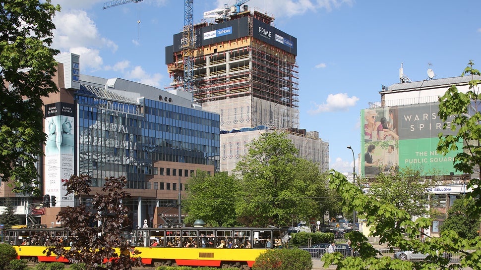 Prime Corporate Center