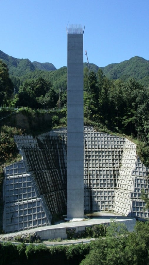 湖面1号橋 (仮称) 県道川原畑大戸線 