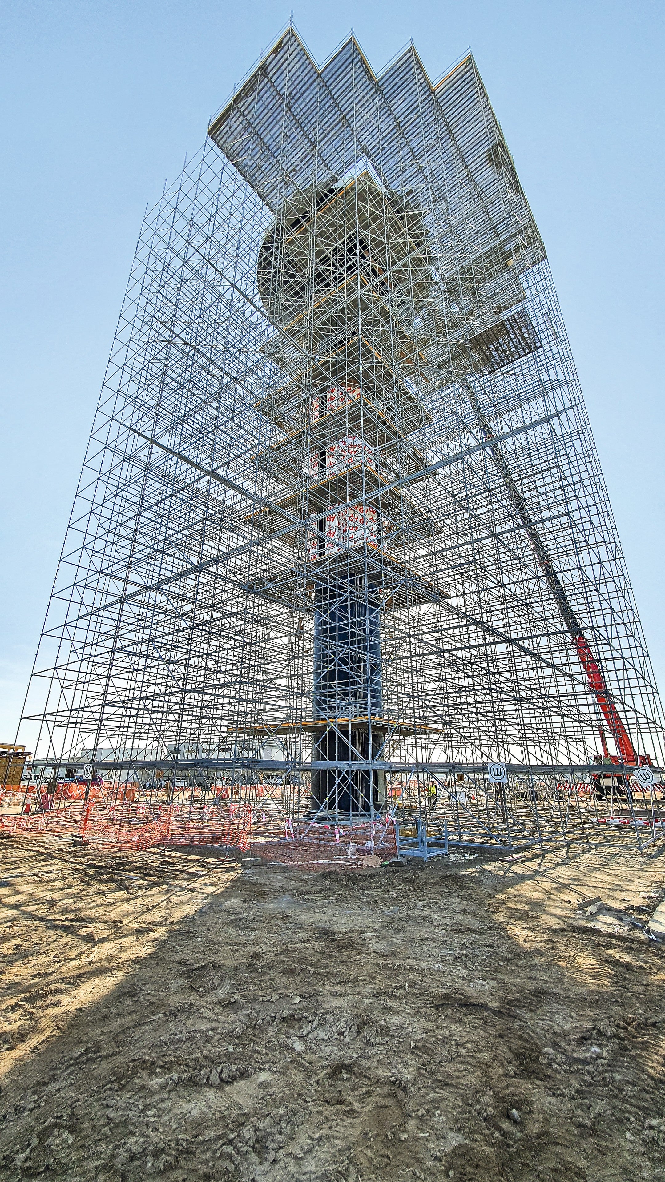 Zahid Business Park 7