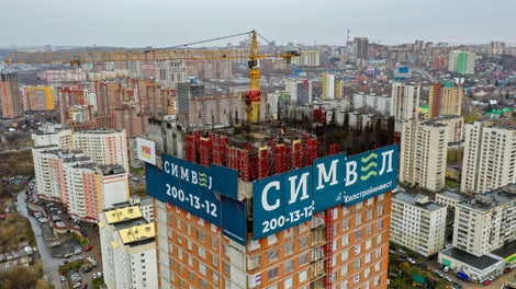 ЖК Символ - проект бизнес-класса и самое высокое здание в Уфе.