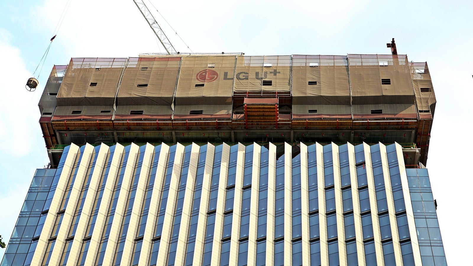 LG 유플러스 용산 신사옥, 서울 용산구