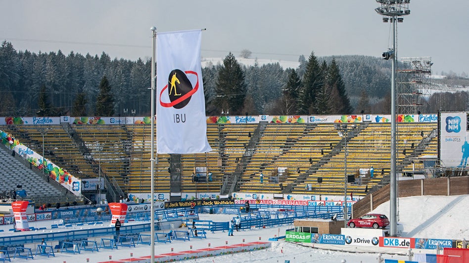 BMW IBU World cup Biathlon, Nové Město na Moravě