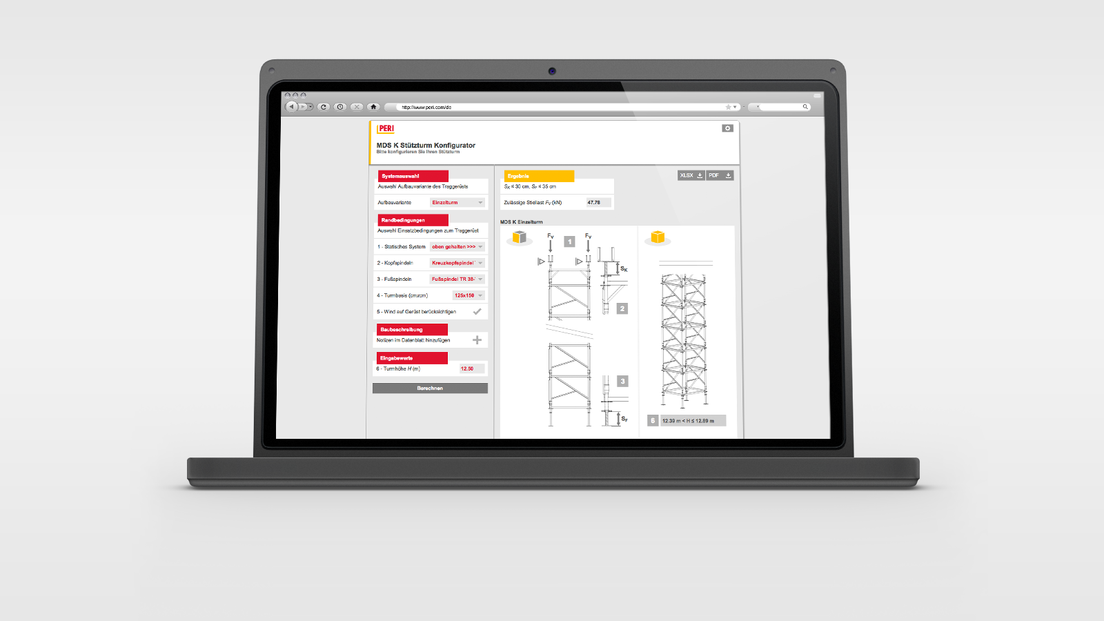 用户凭借使用MDS K塔架计算器，可轻松、快速、精确的确定最大允许轴向荷载以及最小的抗滑移荷载。