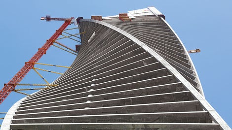 进化大厦也被称作“城市宫殿”或“婚礼礼堂”，早期完工主体建筑的一部分用于承办婚礼-顶层为民政登记处和可以容纳200位婚礼宾客的舞厅。这也激发了RMJM建筑设计公司的Tony Kettle设计师与苏格兰Karen Forbes艺术家的设计灵感，并确定这种相互交织的建筑造型。