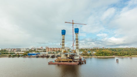 Мост через р. Шексна, г. Череповец