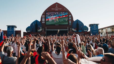 Промышленные леса для мероприятий