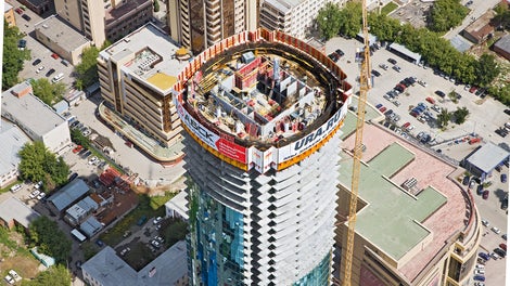 <p>Второе в списке самых высоких зданий Урала.&amp;nbsp;</p><br/>