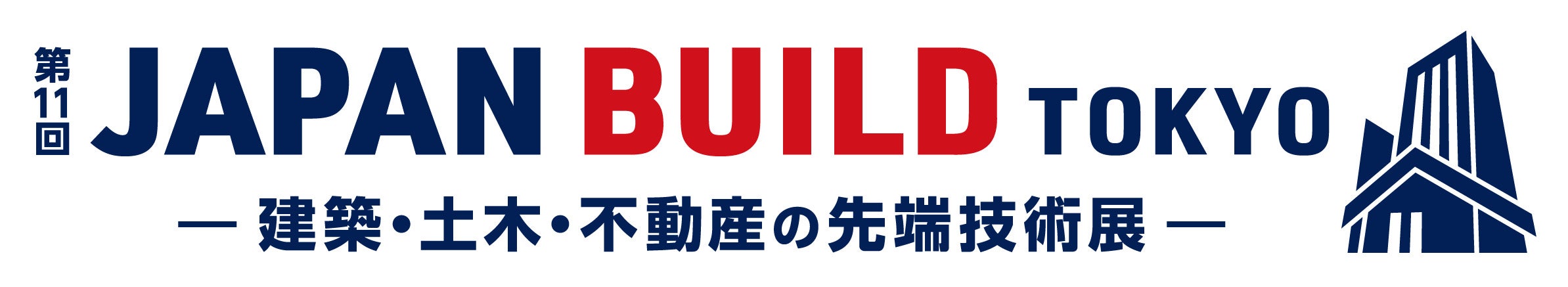 logo JAPAN BUILD TOKYO 2026