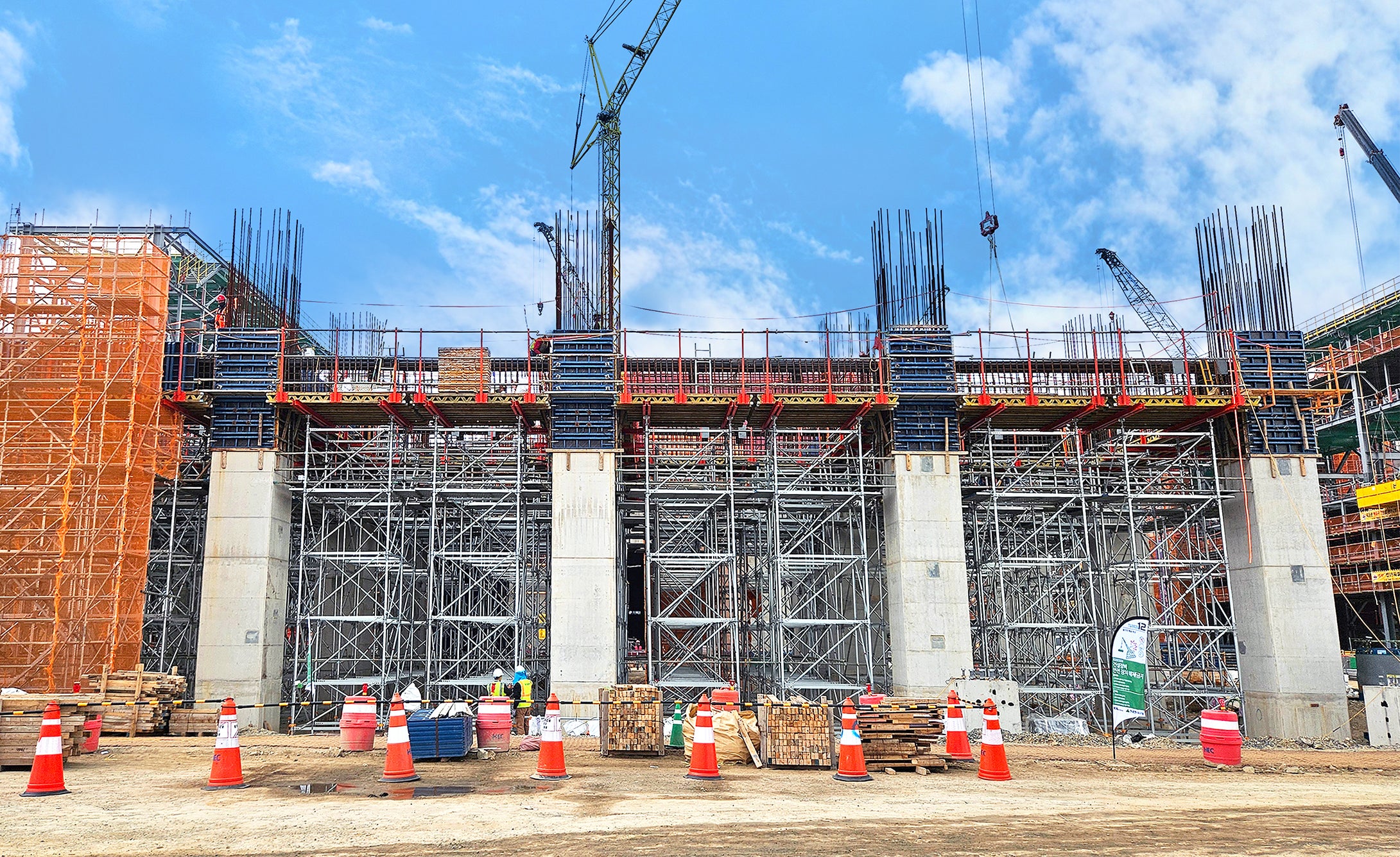 울산 샤힌 프로젝트