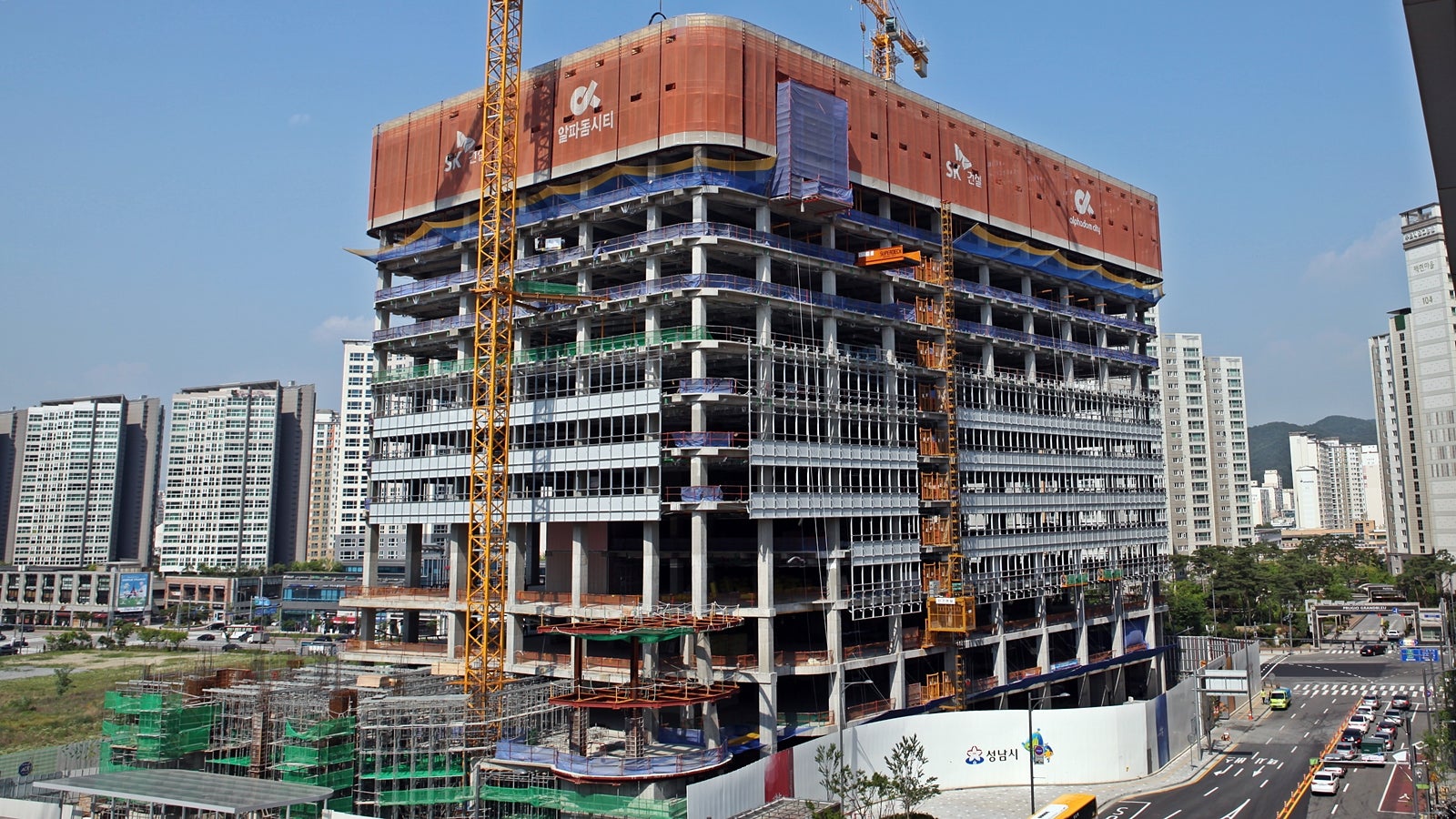 판교 알파돔 시티