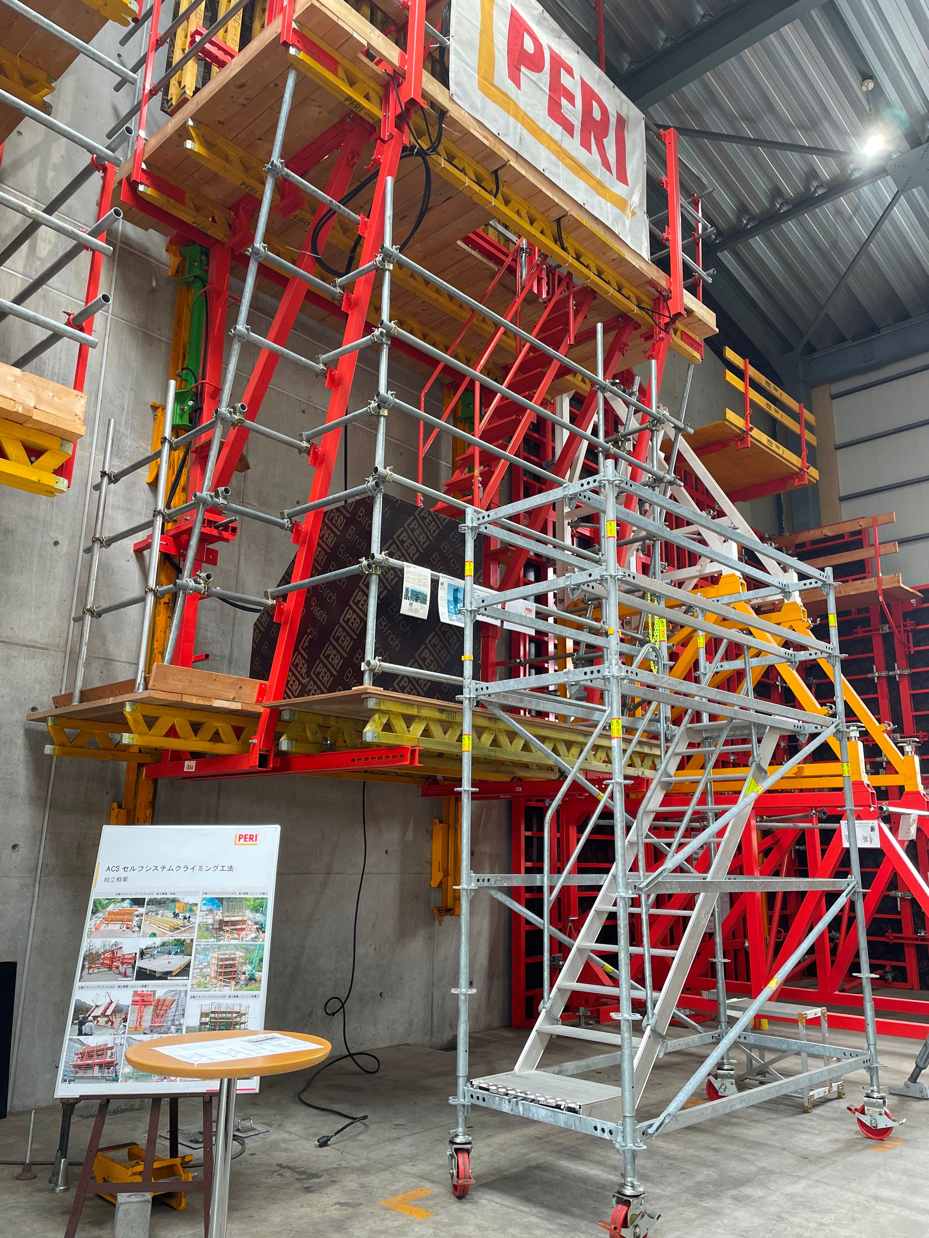 IbarakiStockyard(ExhibitionHall)