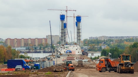 Мост через р. Шексна, г. Череповец