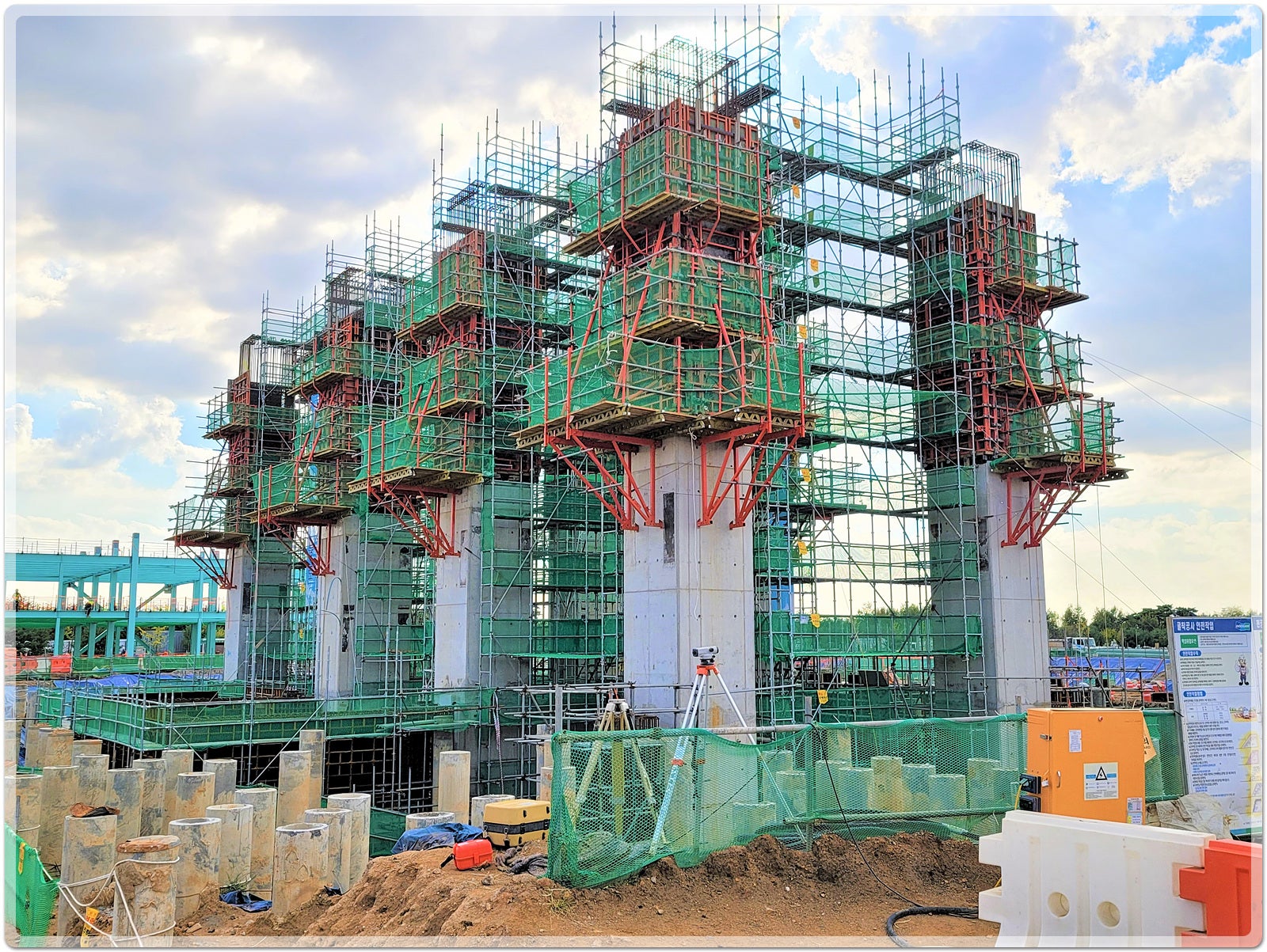 김포 열병합발전소