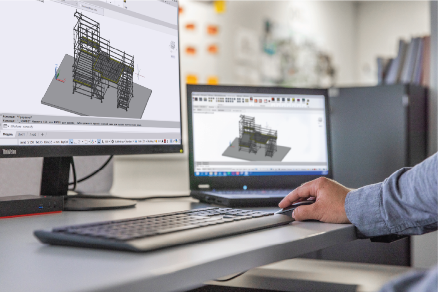 Perimeter обложка Дзен