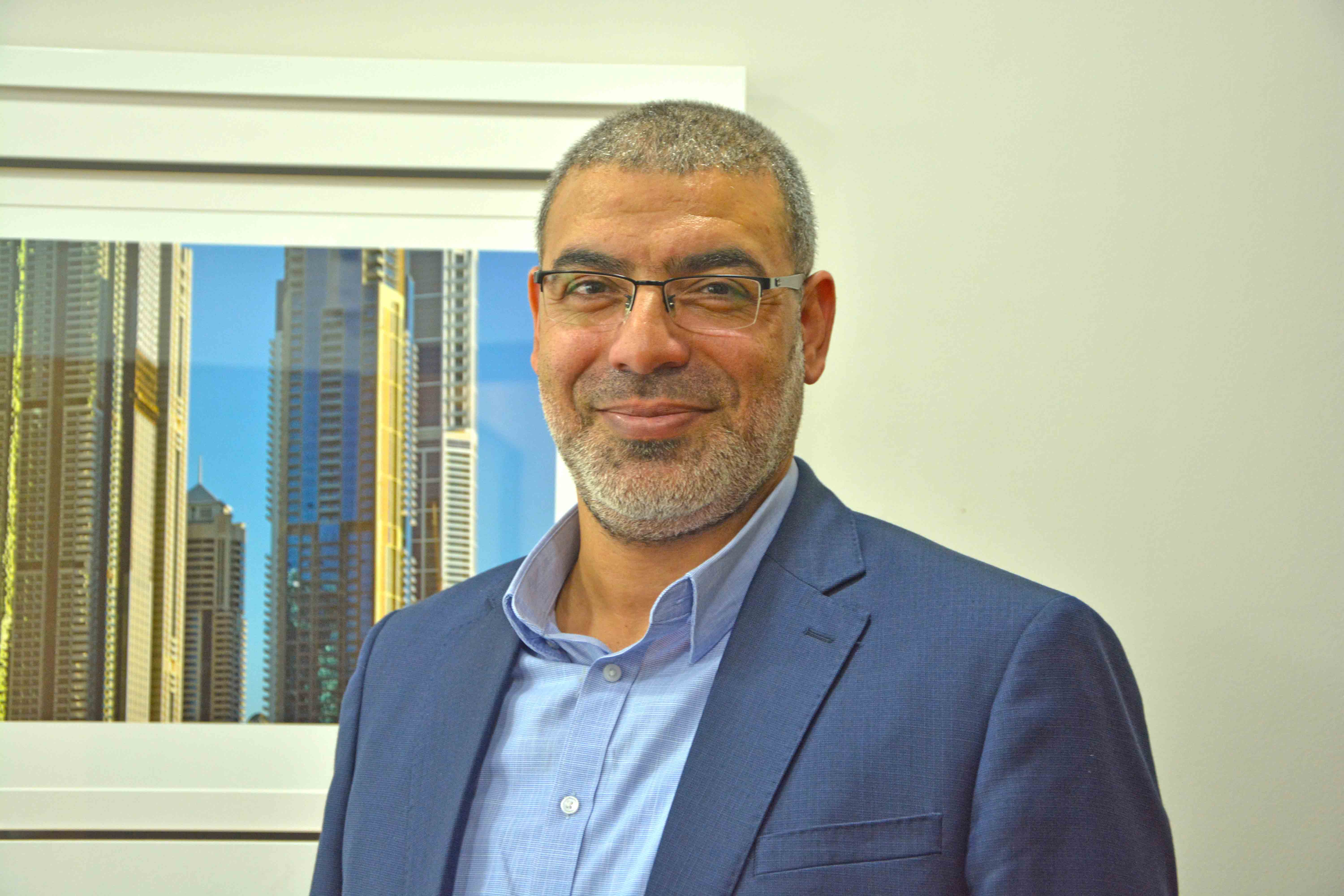 Al Jaddaf Building