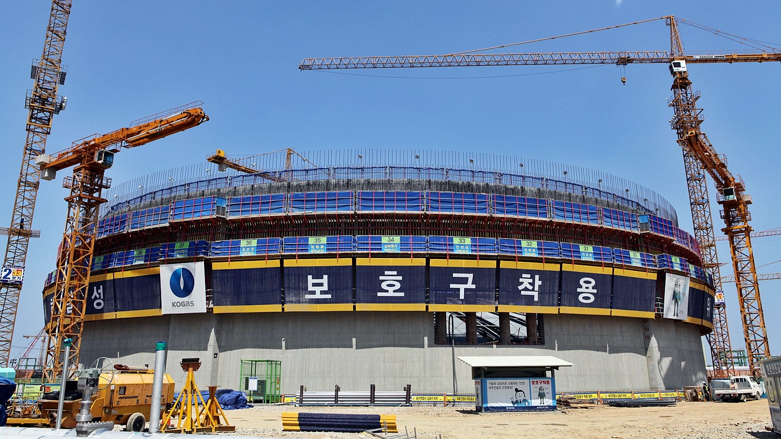 삼척 LNG 탱크, 강원 삼척시 원덕읍