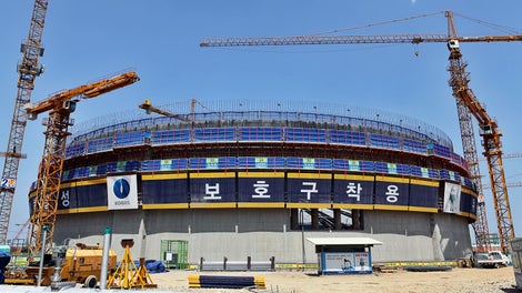 삼척 LNG 탱크, 강원 삼척시 원덕읍