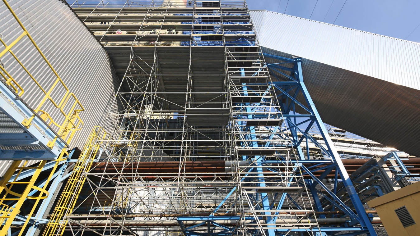 Kanał Instalacji Odsiarczania Spalin, Elektrownia Kozienice