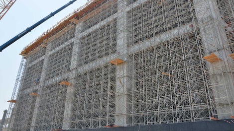 Sohar Refinery Improvement Project