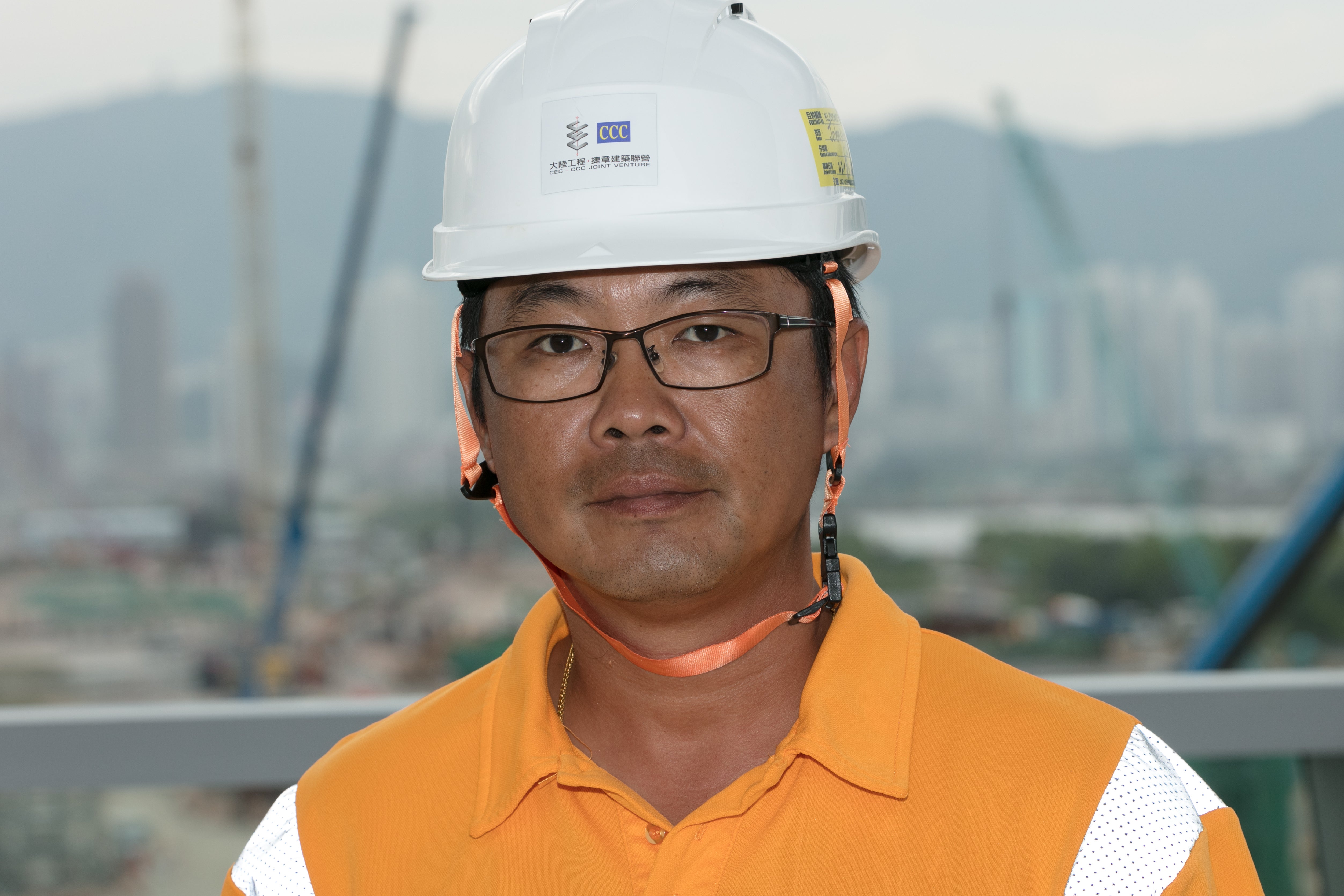 Senior Construction Manager 