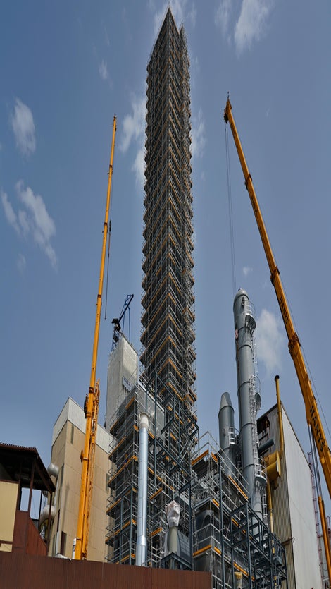 ASU 2 MGO, Nová separační jednotka pro výrobu technických plynů, Vratimov