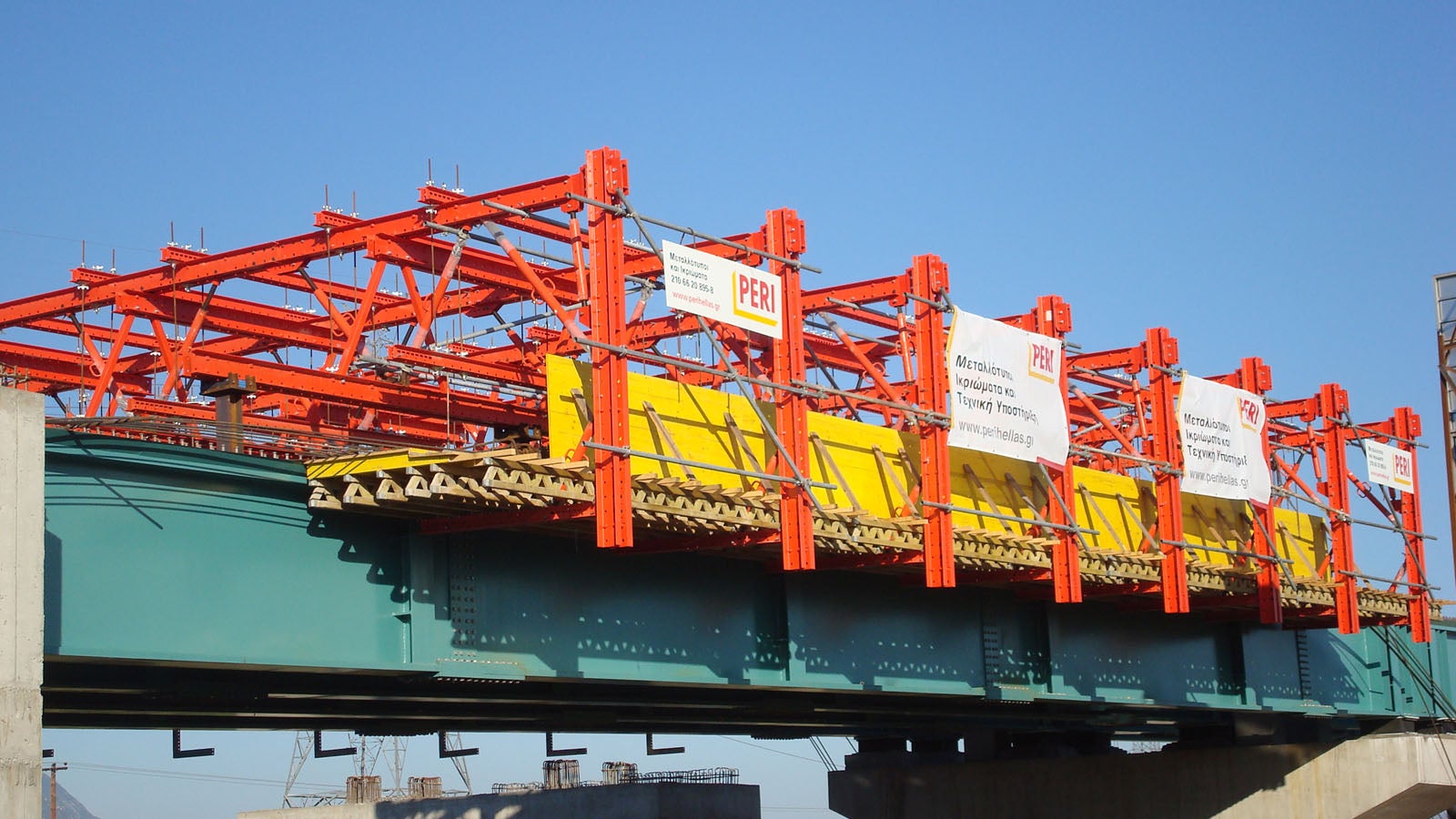 Γέφυρα αυτοκινητοδρόμου στην Λαμία